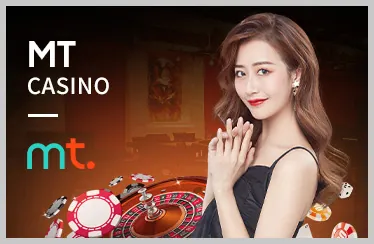 Lịch sử phát triển của red888